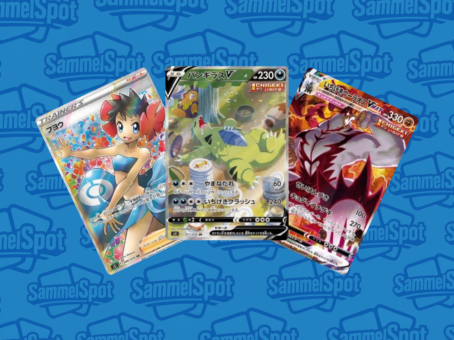 Pokémon - Single Strike Master s5I (Koreanisch)