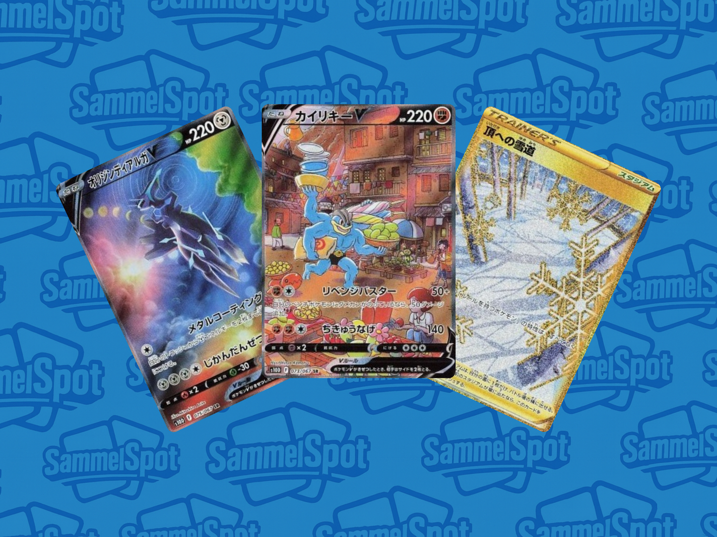 Pokémon - Time Gazer (Koreanisch)