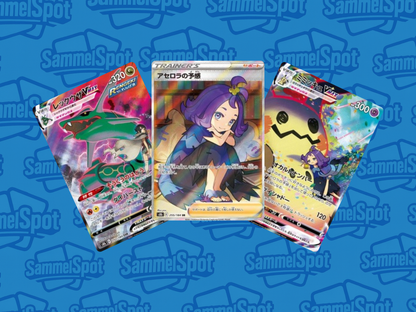 Pokémon - VMAX Climax s8b (Koreanisch)