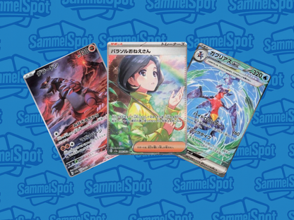 Pokémon - Raging Surf (Koreanisch)