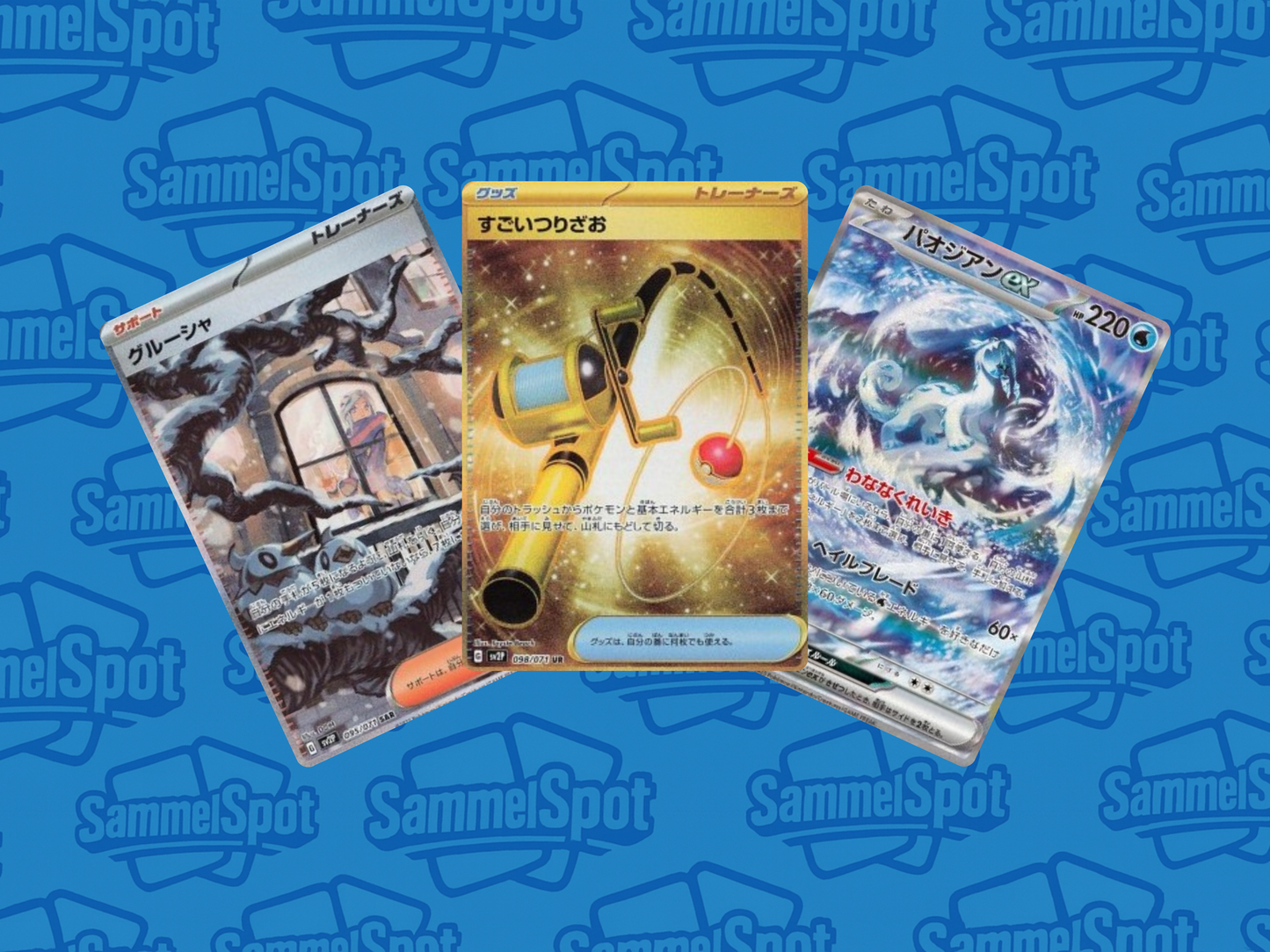 Pokémon - Snow Hazard SV2P (Japanisch)