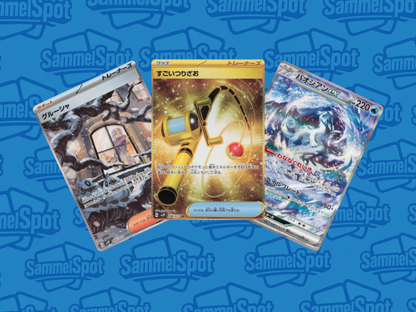 Pokémon - Snow Hazard SV2P (Japanisch)