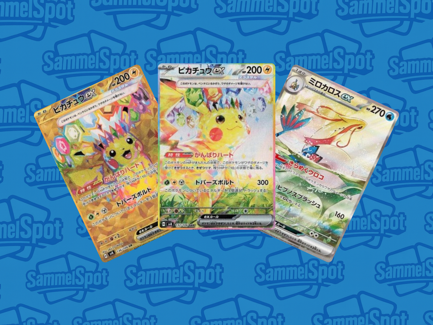 Pokémon - Super Electric Breaker (Japanisch)