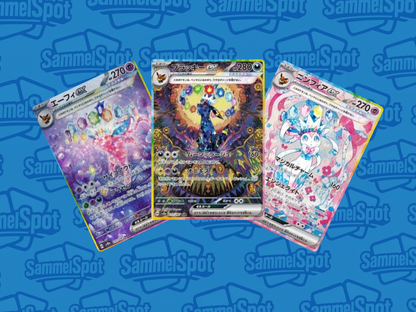 Pokémon – Terastal Festival ex (Japanisch)