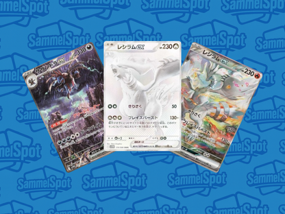 Pokémon - White Flare (Koreanisch)