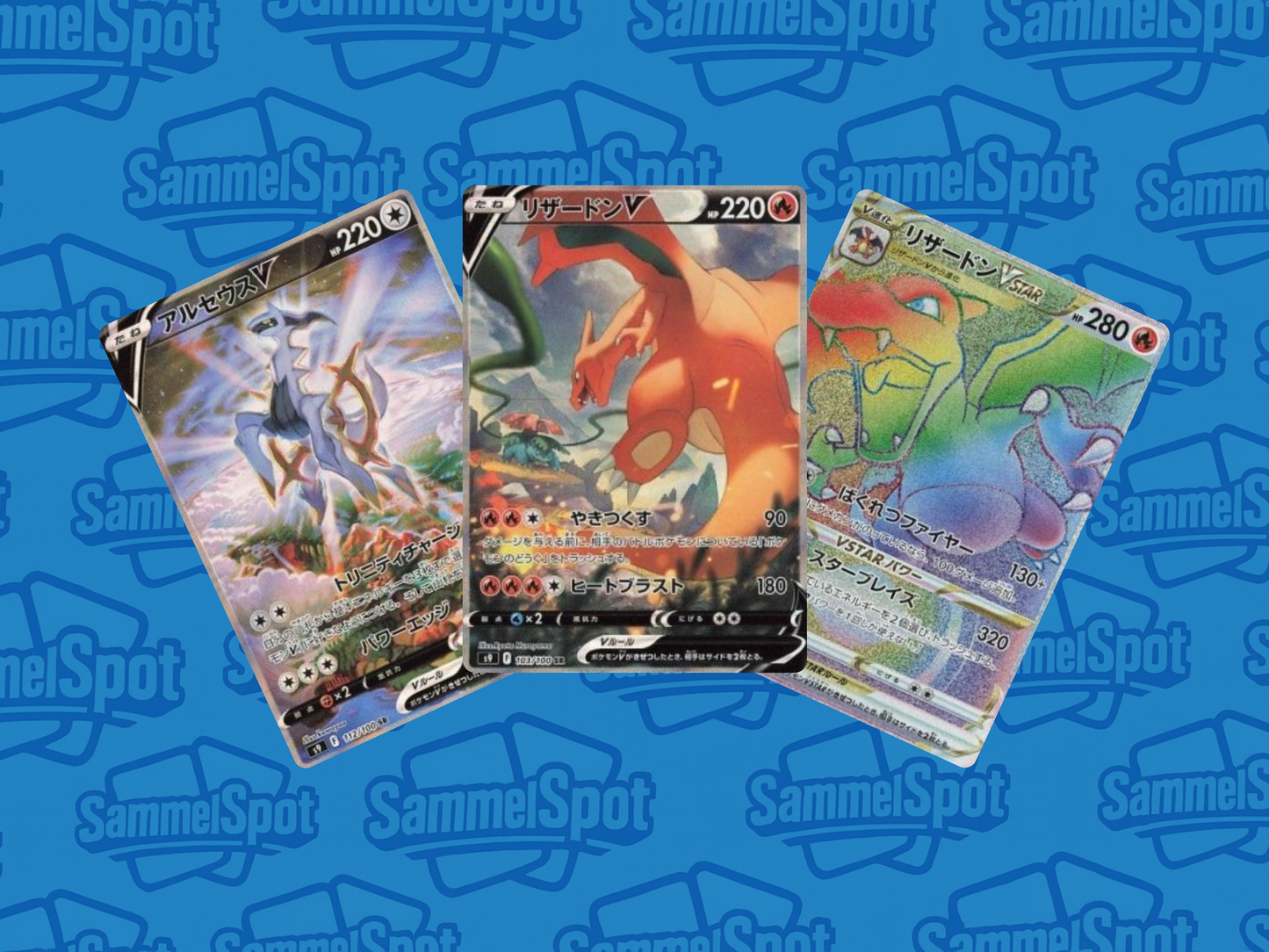 Pokémon - Star Birth (Koreanisch)