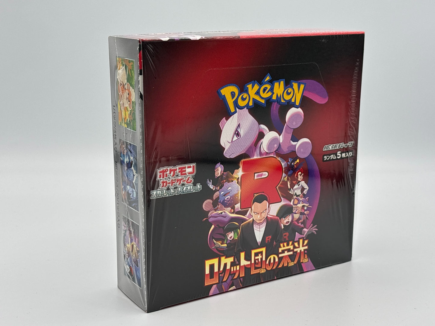 Pokémon – The Glory of Team Rocket Display japanisch