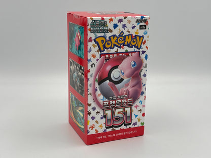 Pokémon – 151 SV2a (Koreanisch)