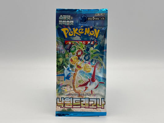 Pokémon – SV7a Paradise Dragona Einzelbooster koreanisch