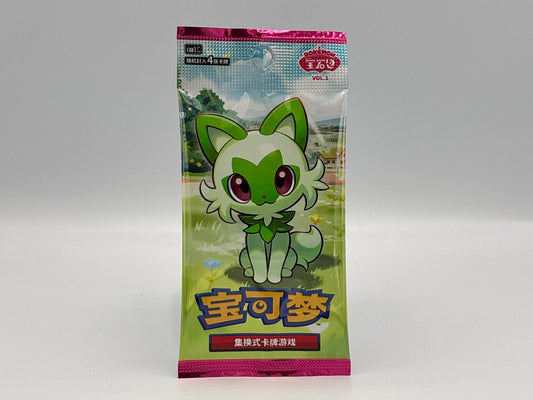 Pokémon - Gem Pack Vol. 1 Chinesisch