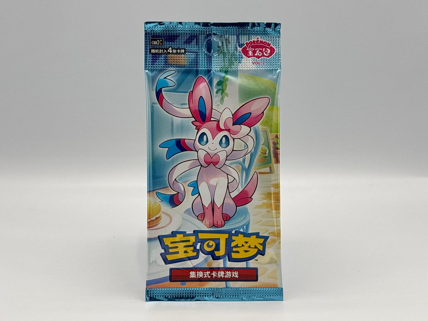 Pokémon - Gem Pack Vol. 2 chinesisch