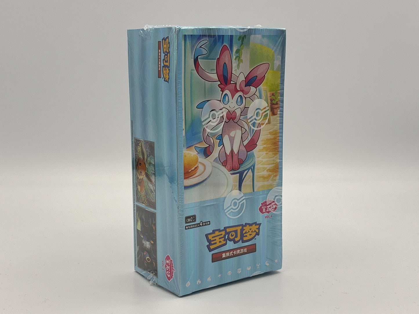 Pokémon - Gem Pack Vol. 2 chinesisch