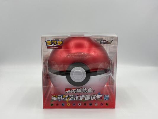 Pokémon - Pokéball Tin (Chinesisch)