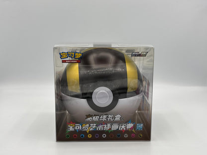Pokémon - Pokéball Tin (Chinesisch)