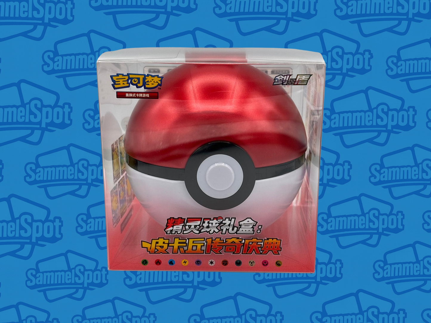 Pokémon - Pokéball Tin Premium Gift Box (Chinesisch)