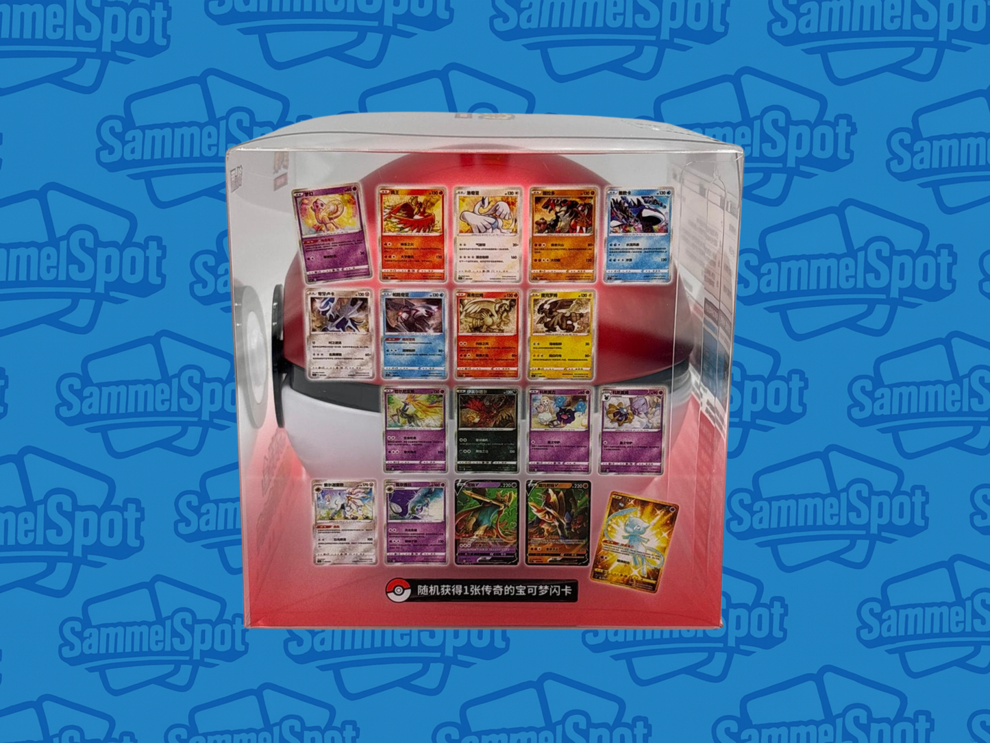 Pokémon - Pokéball Tin Premium Gift Box (Chinesisch)