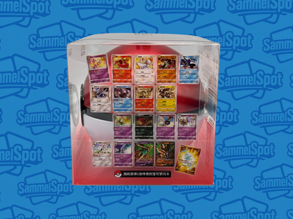 Pokémon - Pokéball Tin Premium Gift Box (Chinesisch)