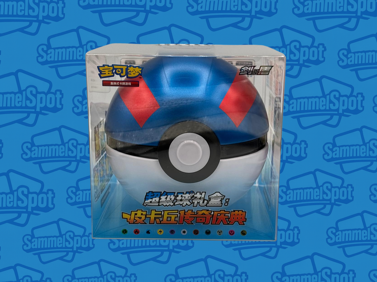 Pokémon - Pokéball Tin Premium Gift Box (Chinesisch)