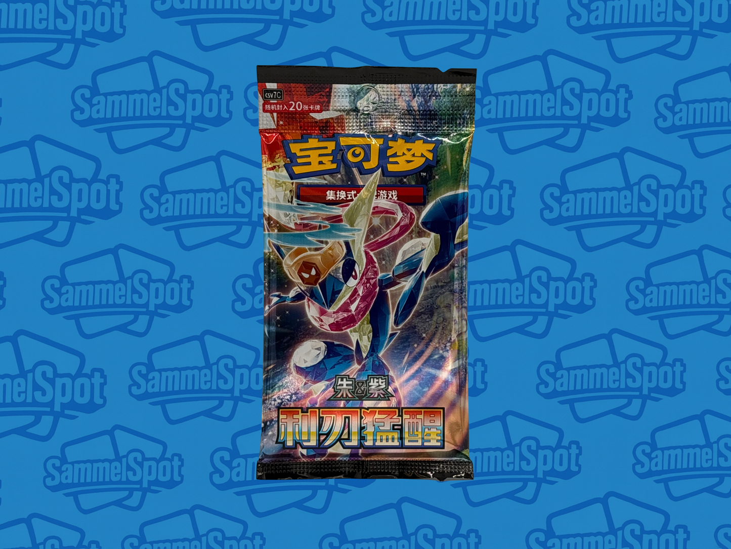 Pokémon – CSV7C Blade Awakening Jumbo Booster (Chinesisch)