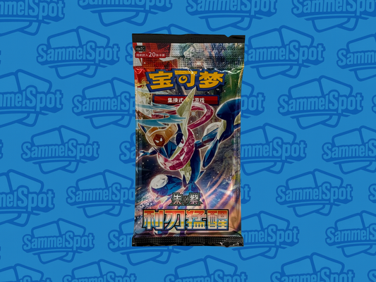 Pokémon – CSV7C Blade Awakening Jumbo Booster (Chinesisch)