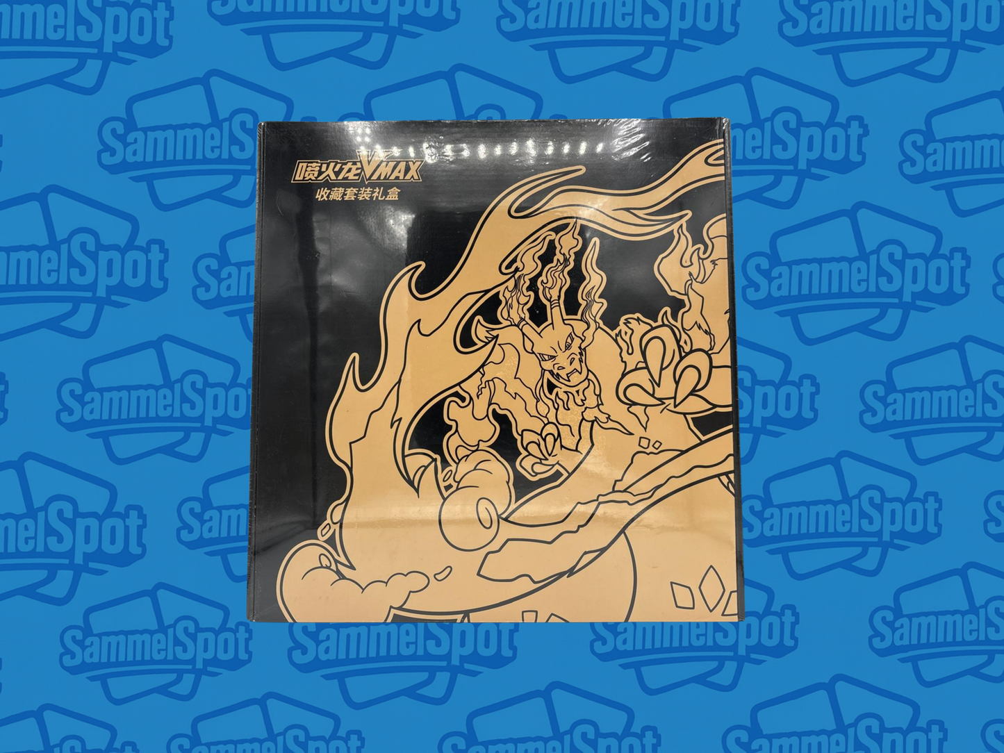 Pokémon – Charizard Vmax Collection Box (Chinesisch)