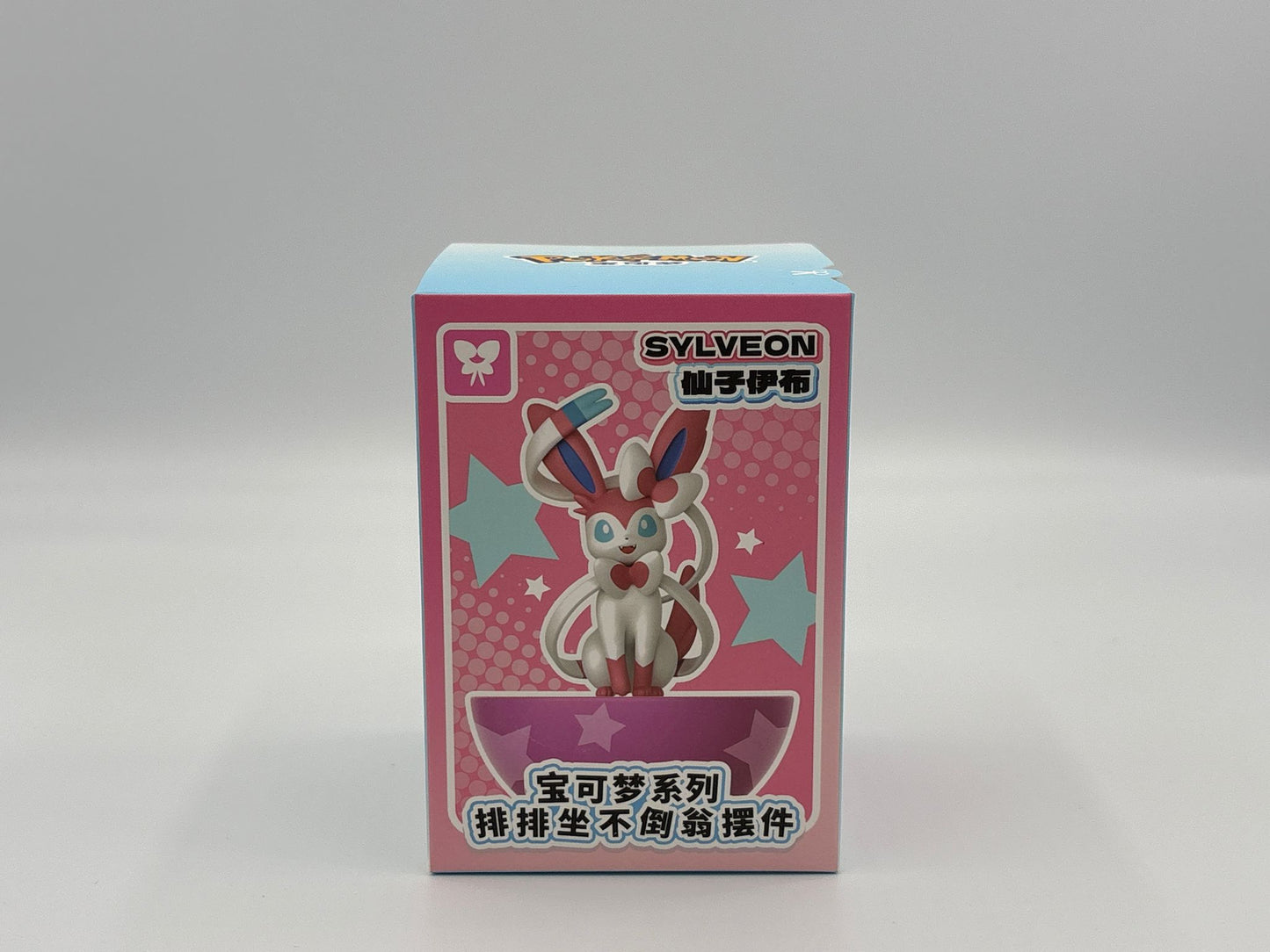 Pokémon - Tumbler Figur