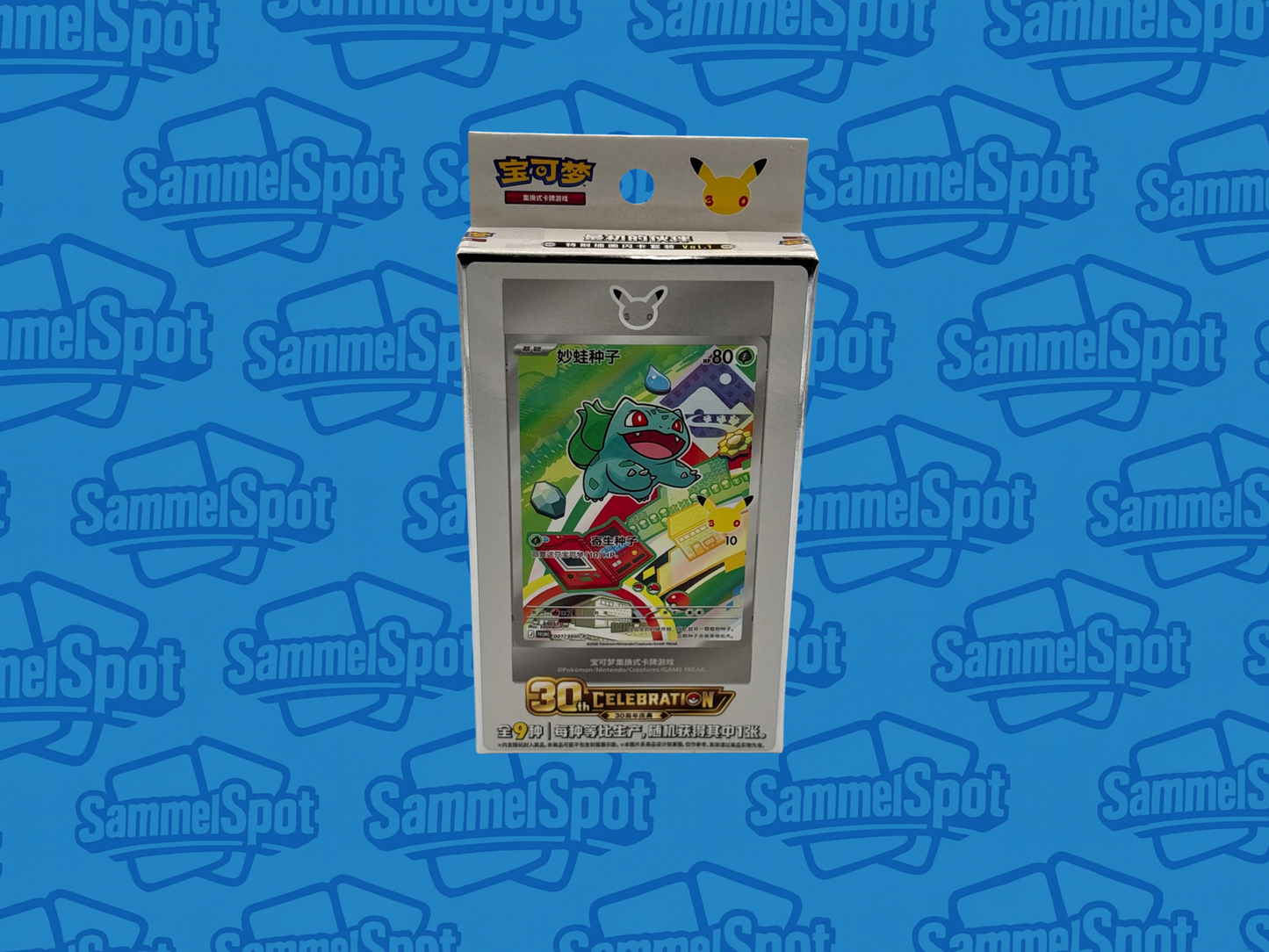 Pokémon TCG – First Partner Special Collection 30th Anniversary (Chinesisch)