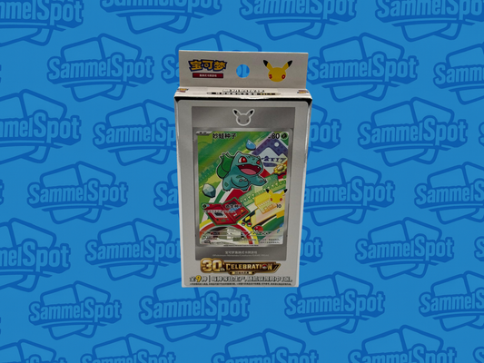 Pokémon TCG – First Partner Special Collection 30th Anniversary (Chinesisch)