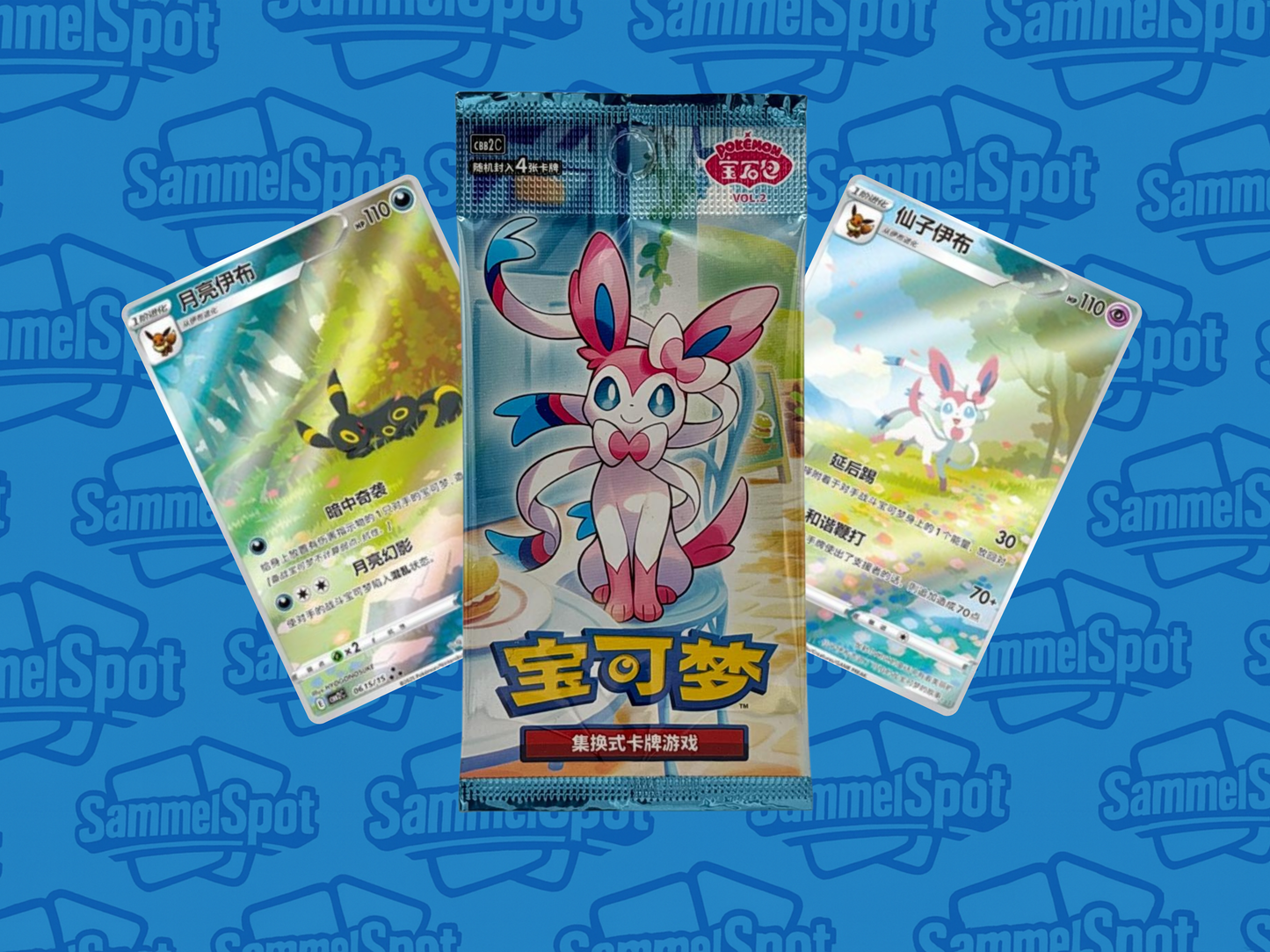 Pokémon - Gem Packs (Chinesisch)
