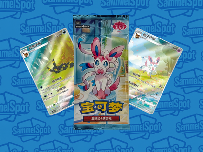 Pokémon - Gem Packs (Chinesisch)