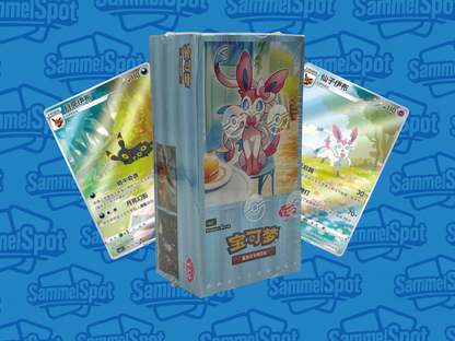 Pokémon - Gem Packs (Chinesisch)