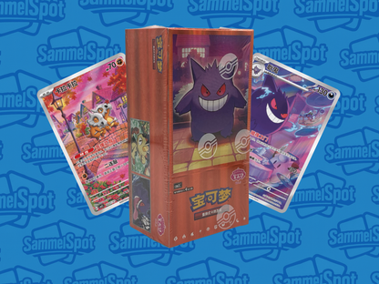 Pokémon - Gem Packs (Chinesisch)