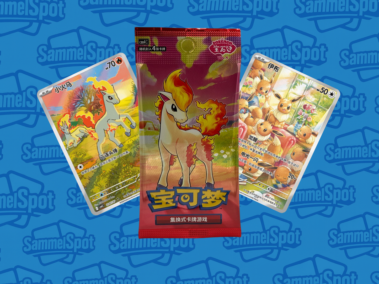 Pokémon - Gem Packs (Chinesisch)