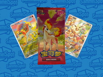 Pokémon - Gem Packs (Chinesisch)