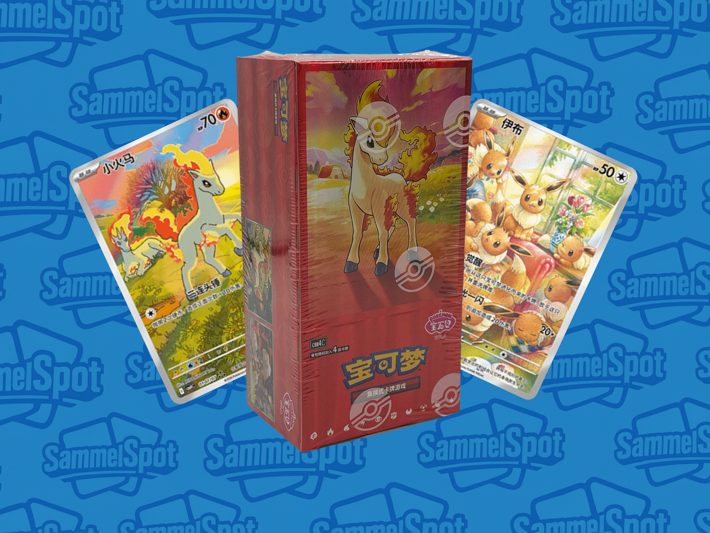 Pokémon - Gem Packs (Chinesisch)