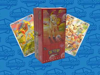 Pokémon - Gem Packs (Chinesisch)