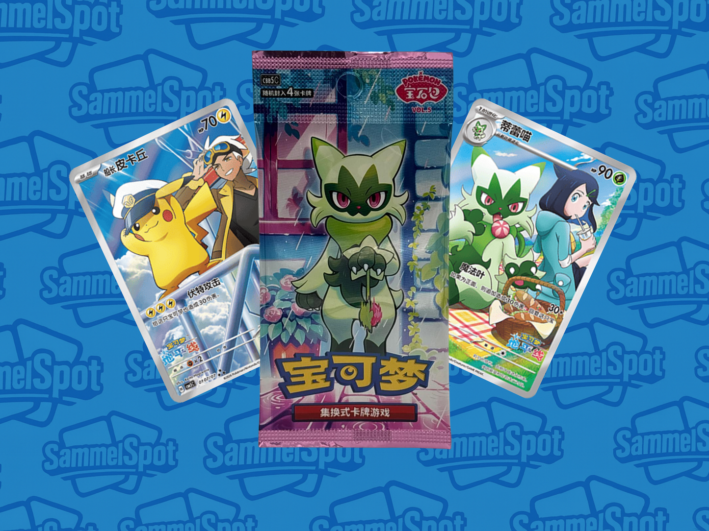 Pokémon - Gem Packs (Chinesisch)