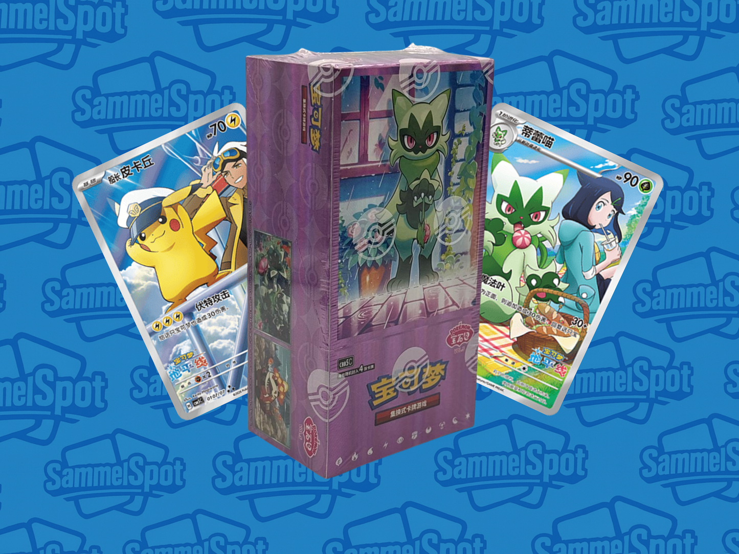 Pokémon - Gem Packs (Chinesisch)