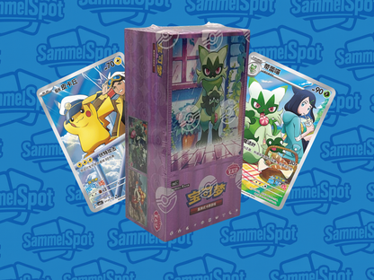 Pokémon - Gem Packs (Chinesisch)