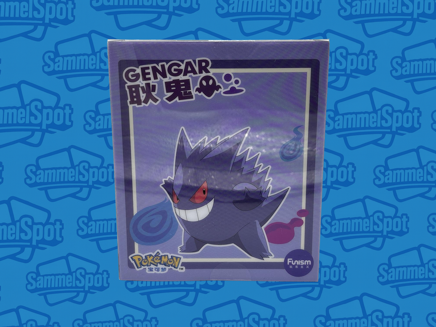 Pokémon Funism Sammelfigur