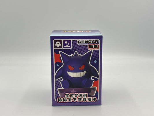 Pokémon - Tumbler Figur