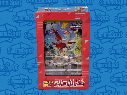 Pokémon Jumbo Card Collection Box (Koreanisch)