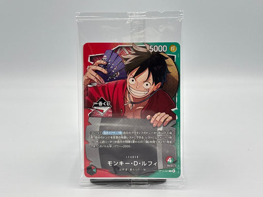One Piece Card Game – Monkey D. Ruffy Leader Promo (Ichibankuji)