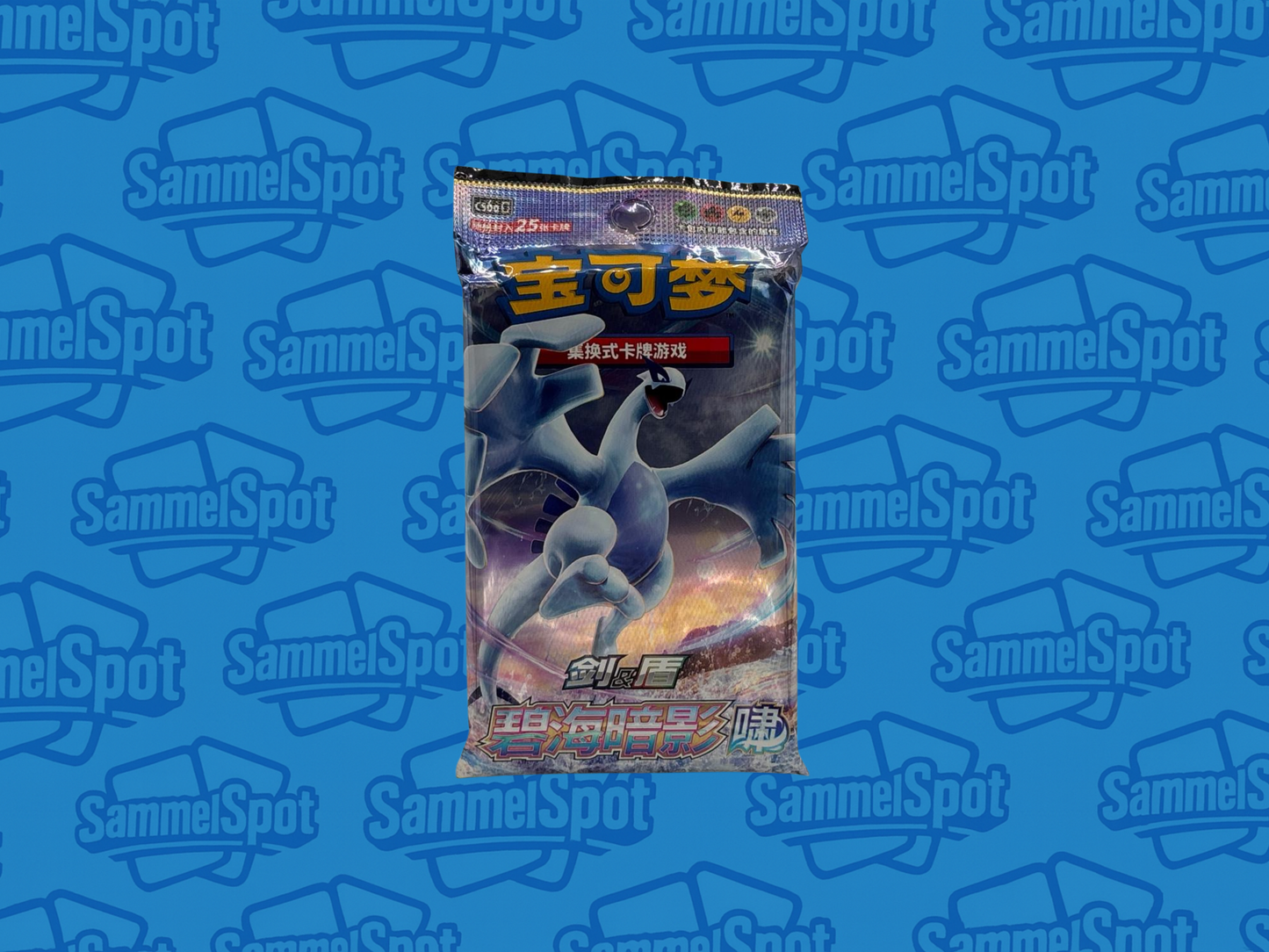 Pokémon  – Azure Shadow: Roar Jumbo Booster (Chinesisch)