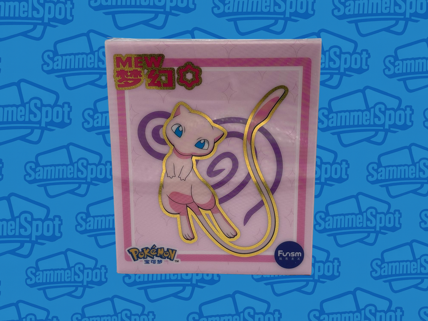 Pokémon Funism Sammelfigur