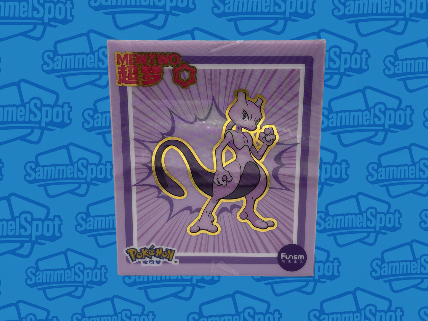 Pokémon Funism Sammelfigur
