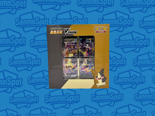 Pokémon - Morpeko V-Union Geschenkbox (Chinesisch)