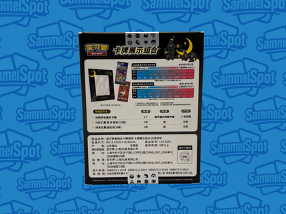 Pokémon – Nachtara Display Frame Box (Chinesisch)