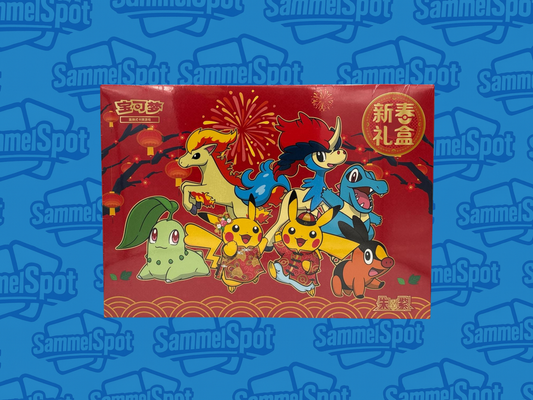 Pokémon – 2026 New Year Gift Box (Chinesisch)