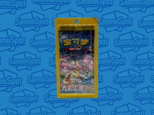 Pokémon – CS4AC Slim (Chinesisch)